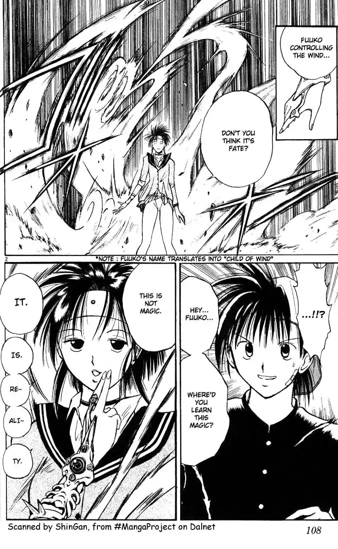 Flame of Recca Chapter 6 2